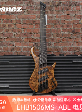 Ibanez 依班娜 EHB1506MS ABL 无头 电贝斯 贝司