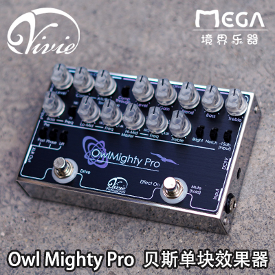 贝司单块VivieOwlMighty