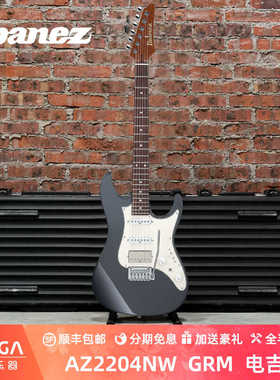 Ibanez 依班娜 AZ2204NW  GRM 电吉他