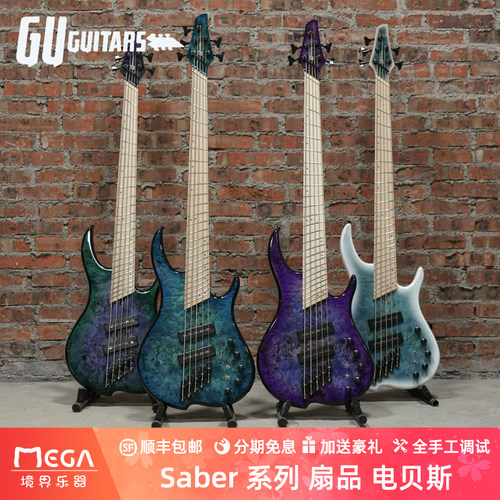 GUGuitarsSaber扇品电贝斯