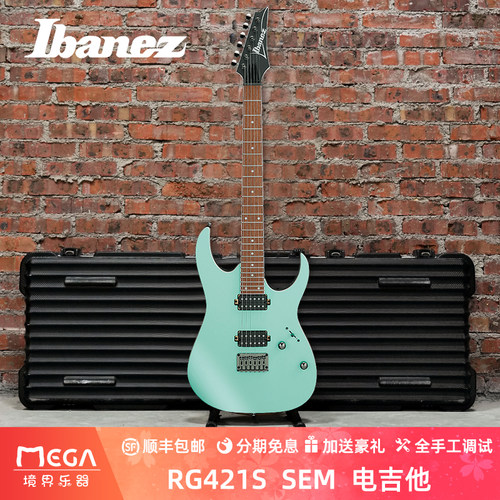 Ibanez依班娜2024年新品电吉他