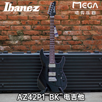 2022年新品 Ibanez 依班娜 AZ42P1  BK 电吉他