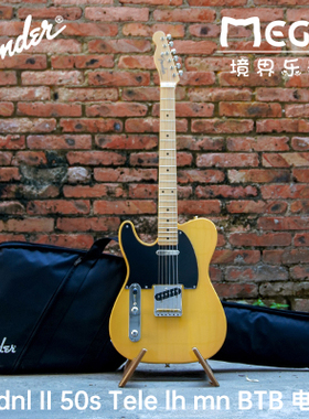 Fender Japan Traditional II 50s Tele  左手款 金黄色 电吉他