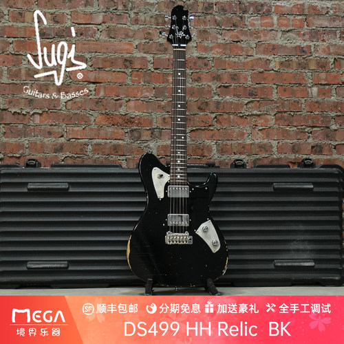 SugiGuitars做旧电吉他