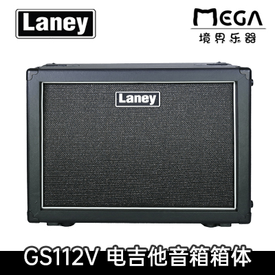 Laney 兰尼 GS112V 电吉他 音箱 箱体 乐器/吉他/钢琴/配件 吉他音箱 原图主图