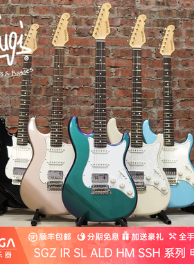 sugi Guitars SGZ IR SL ALD HM SSH 系列 电吉他 合集