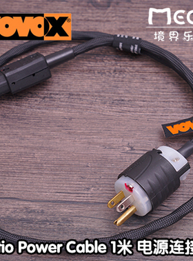 VOVOX Initio Power Cable 吉他 贝斯 音箱 电源连接线