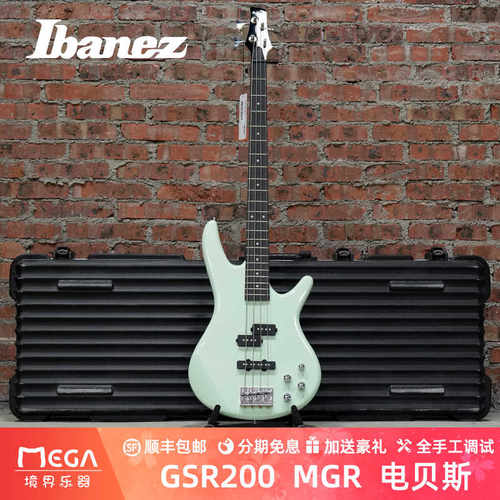 Ibanez依班娜GSR200MGR电贝斯