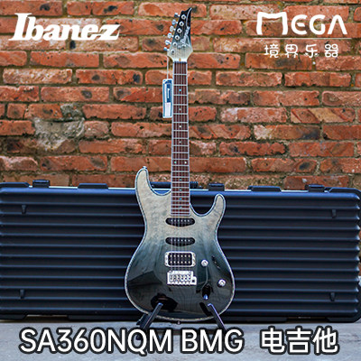 依班娜ibanezsa小双摇电吉他