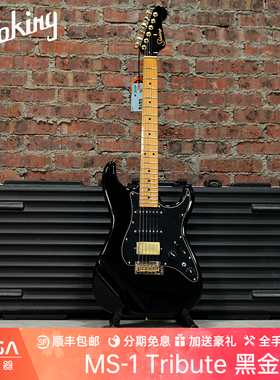 （现货）Soloking MS1 Tribute 致敬系列 黑金色 电吉他