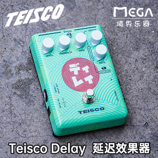 延迟 音频接口 电吉他 Teisco Delay 新加坡进口 单块 效果器