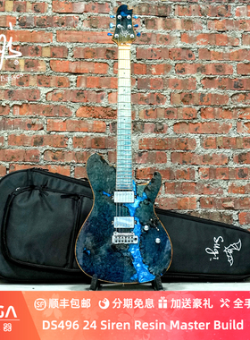 (已售定制参考）Sugi Guitars DS496 24 Siren 深海