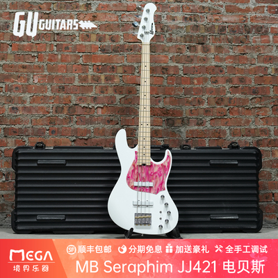 GuGuitarsMBSeraphim电贝斯