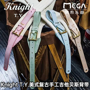手工 复古 吉他 贝斯 长度可调13孔 Knight 背带 T.Y.美式