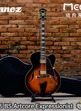 Ibanez 依班娜 2021年新品 AF95 BS 半空心爵士电吉他