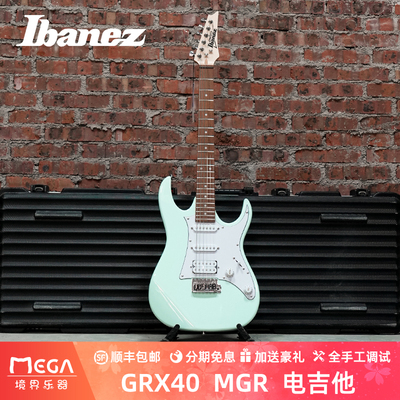 Ibanez 依班娜 GRX40 MGR 电吉他 套装专业级演出初学者入门