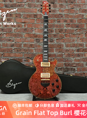 Bizen Grain Flat Top Burl  樱花树瘤 电吉他