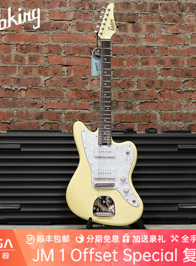 Soloking 爵士大师 JM 1 Offset Special 复古白 电吉他