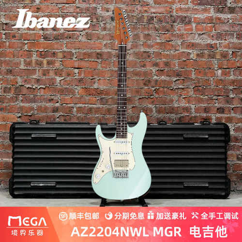 IbanezAZ2204NWLMGR电吉他