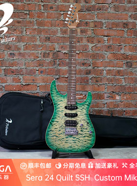 (已售定制参考)T's Guitars Sera 24 Quilt SSH  Custom Mik