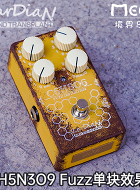 (现货)KarDiaN C6H8O6 BIG MUFF法兹FUZZ日产 单块效果器