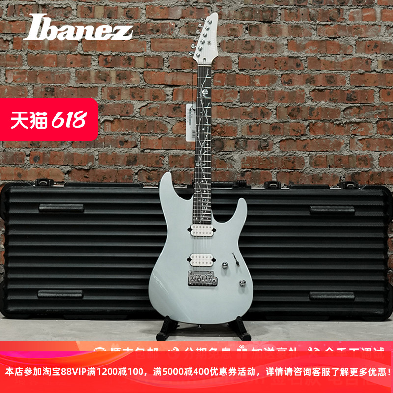 Ibanez依班娜TOD10电吉他