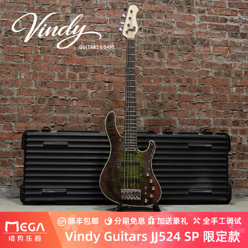 VindyGuitarsJJ524SP电贝斯