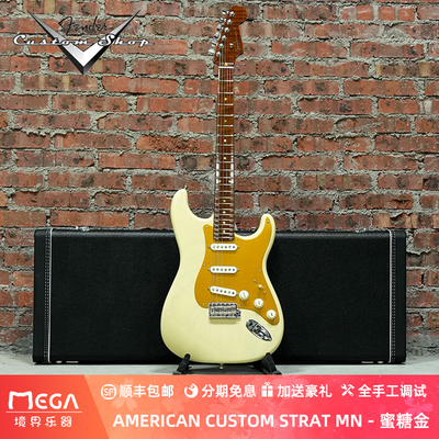 FenderCustomShop电吉他