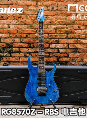（停产留恋）2020新品 日产 Ibanez 依班娜J Custom RG8570Z RBS