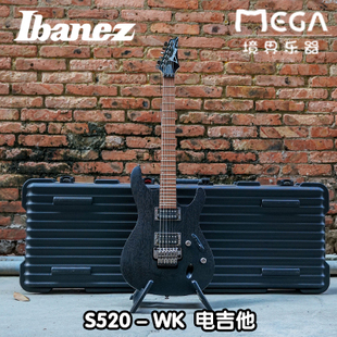 S520 2020年新品 电吉他 大双摇 Ibanez 印尼产 依班娜