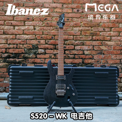 ibanez依班娜电吉他印尼产双摇