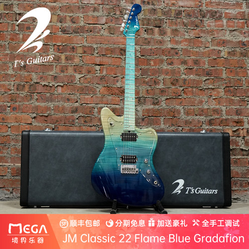 T's Guitars JM Classic 22 Flame Blue Gradafion