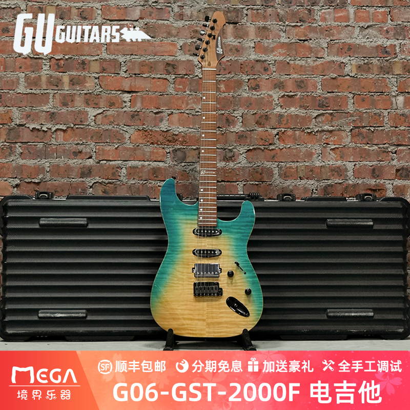 Guguitars2000F电吉他