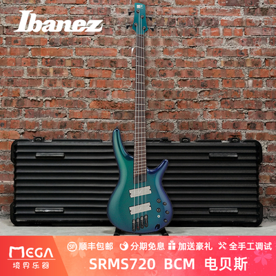 Ibanez依班娜扇品电贝司