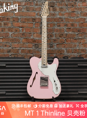 Soloking MT 1 Thinline 贝壳粉 电吉他 Tele半空心琴爵士