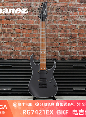2024年新品 Ibanez 依班娜 RG7421EX BKF 电吉他