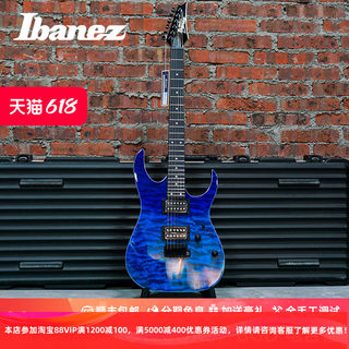 2023年新品 Ibanez 依班娜 GRG120QASP BGD 电吉他