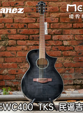 依班娜 Ibanez AEWC400 TKS 民谣吉他