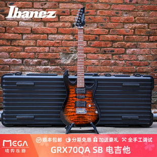 Ibanez 依班娜 GRX70QA SB 电吉他