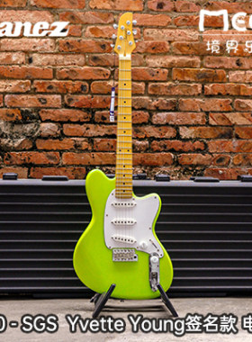 ibanez现货yy10签名款电吉他