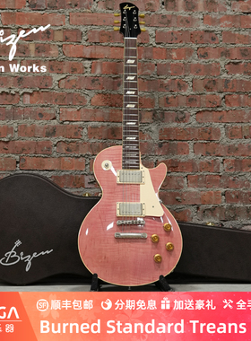 Bizen Burned Standard Treans Pink 电吉他
