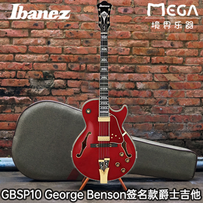 GeorgeBenson签名款爵士吉他