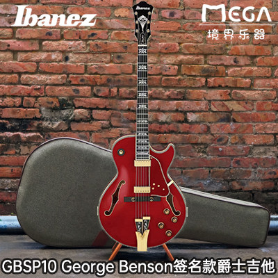 GeorgeBenson签名款爵士吉他