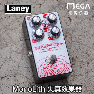 兰尼 Laney BCC MONOLITH 英产失真过载电吉他单块效果器