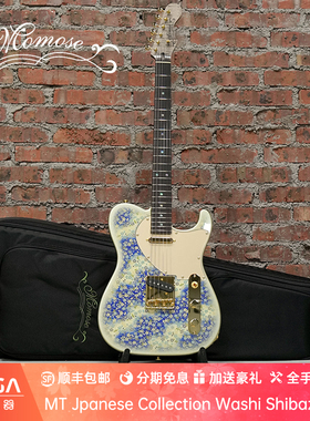 Momose MT Japanese Collection Washi Shibazakura 电吉他