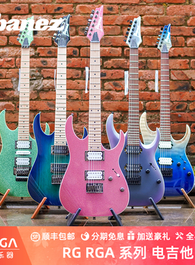 IBANEZ依班娜电吉他 RG421 RGA42 JEM RG421HPFM RG350 RG370合集