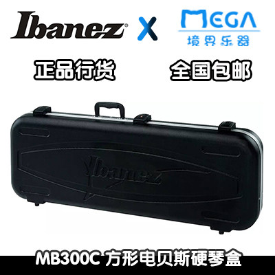 ibanez依班娜系列贝司电贝斯