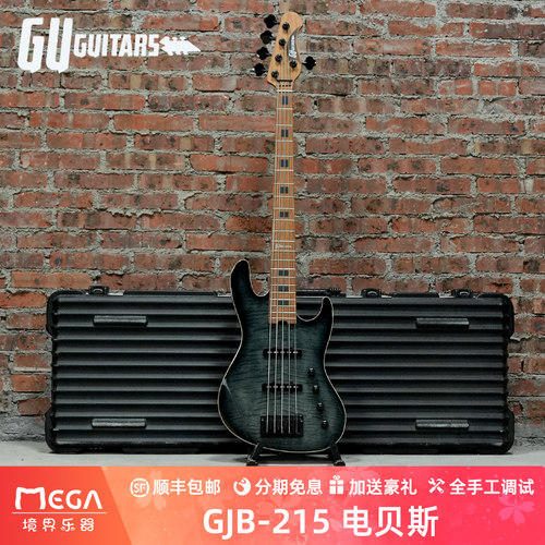 Guguitars215电贝斯