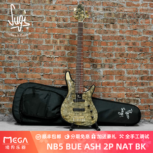 Sugi 已售定制参考 ASH NB5 BUE 贝司 电贝斯 NAT