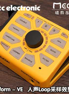 TC Helicon Perform- VE 唱歌K歌 键盘 人声 和声效果器